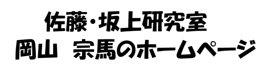 SAMPLE LOGO