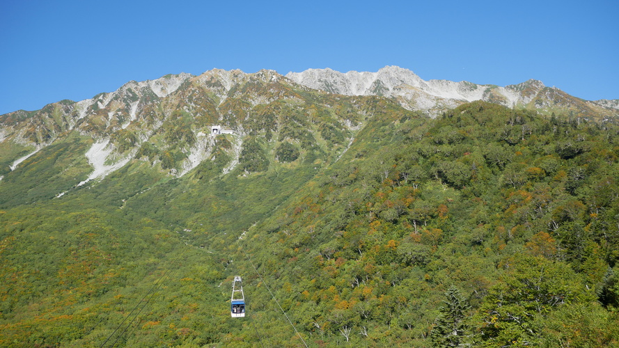 mountain
